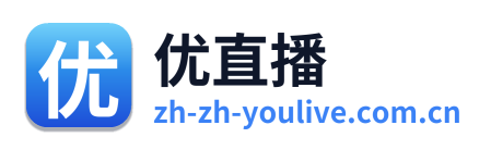 优直播 Logo